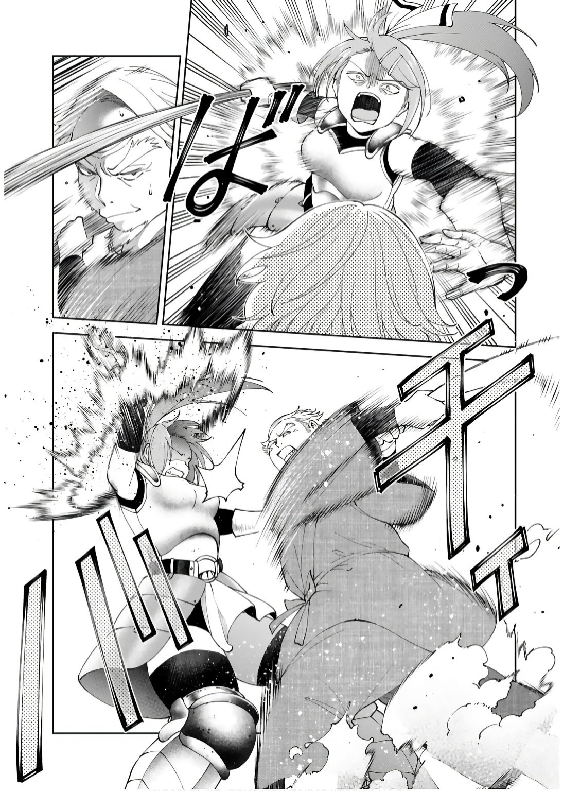 KASHITA MARYOKU WA [REVO BARAI] DE KYOUSEI CHOUSHUU ~YOUZUMI TO PARTY TSUIHOU SARETA ORE WA, KAWAII SUPPORT YOUSEI TO ISSHO NI TORITATETA MARYOKU WO UNYOU SHITE SAIKYOU WO MEZASU Chap 17 - Pic 7