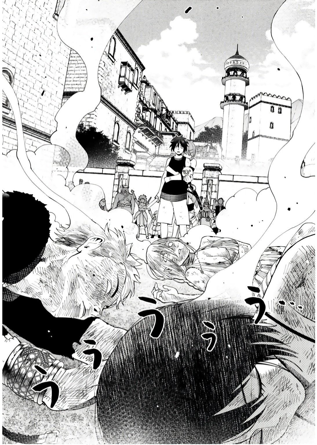 KASHITA MARYOKU WA [REVO BARAI] DE KYOUSEI CHOUSHUU ~YOUZUMI TO PARTY TSUIHOU SARETA ORE WA, KAWAII SUPPORT YOUSEI TO ISSHO NI TORITATETA MARYOKU WO UNYOU SHITE SAIKYOU WO MEZASU Chap 15 - Pic 4