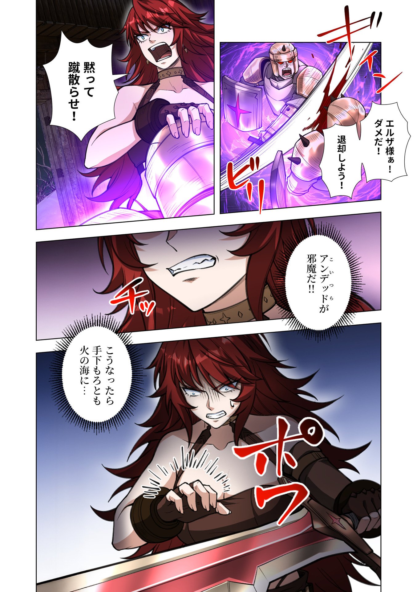 KIRAWARE 