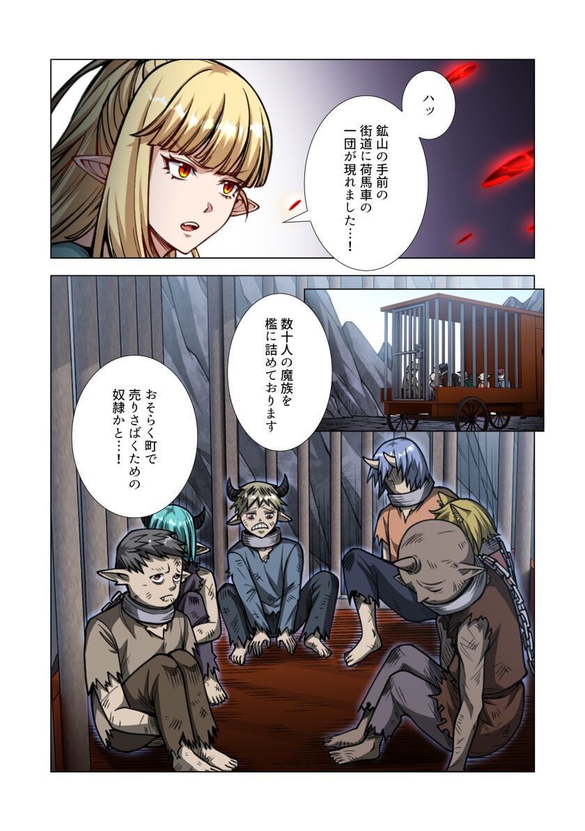 KIRAWARE 