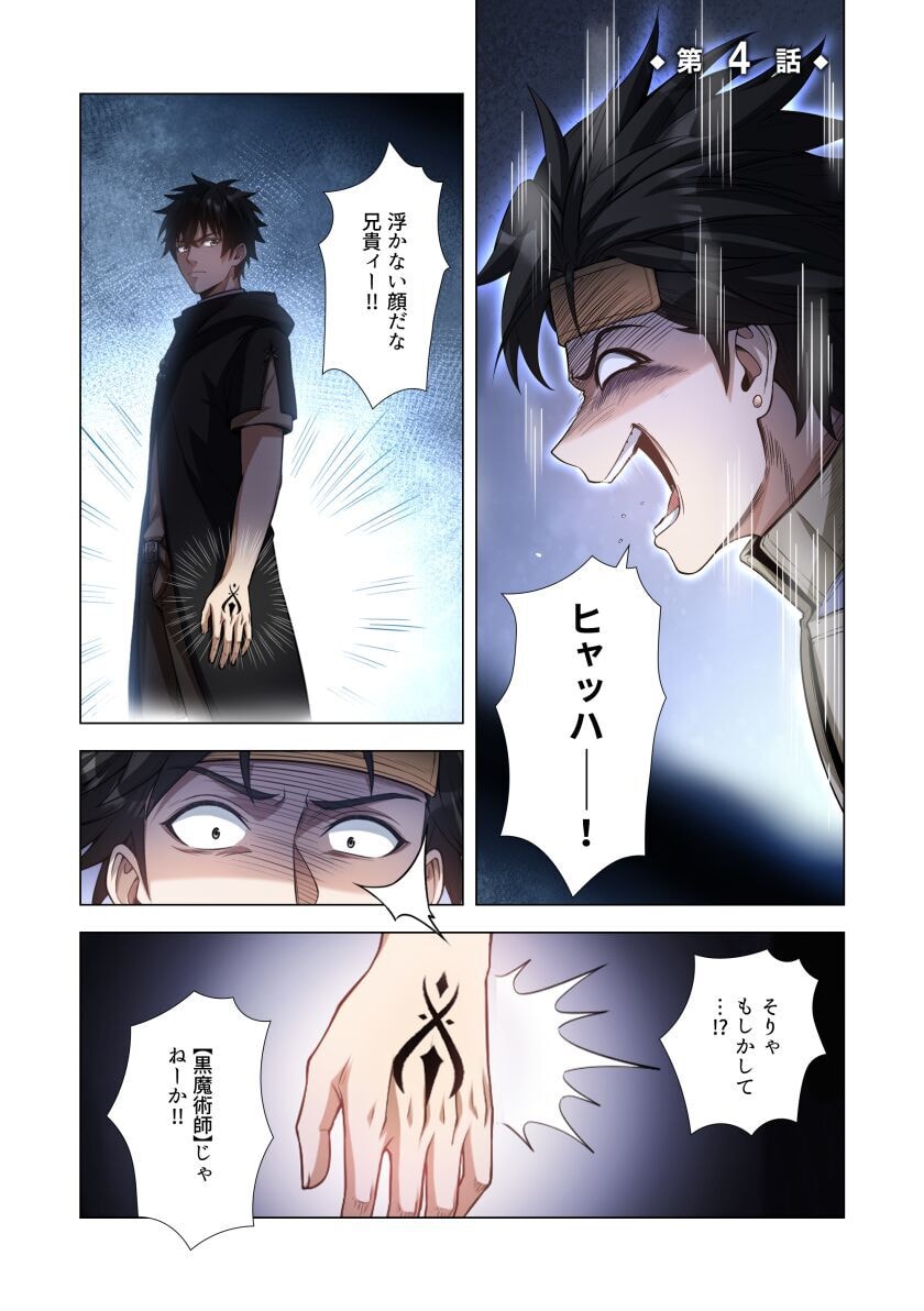 KIRAWARE 