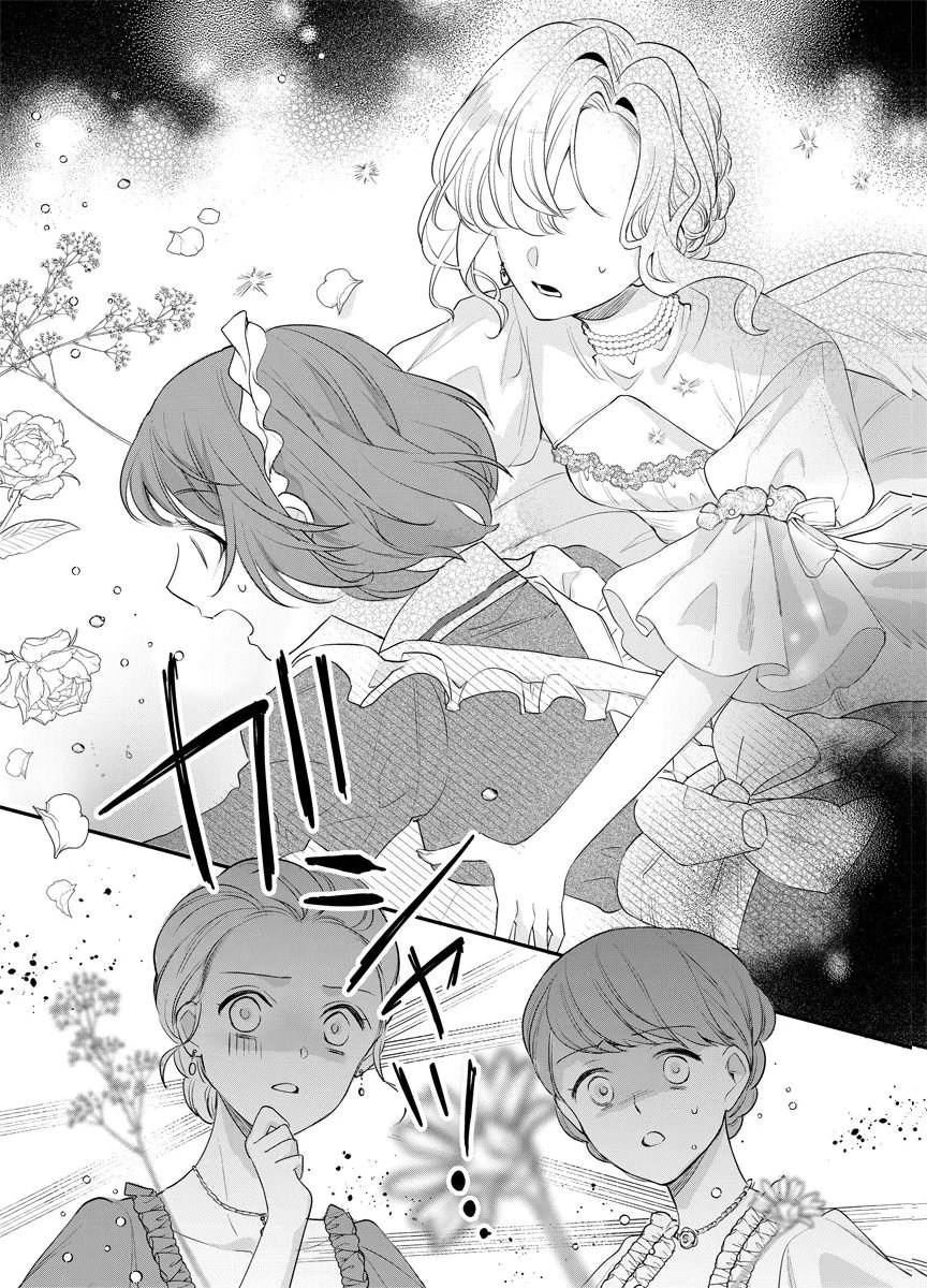 YOMIGAIRI REIJOU ~WATASHI GA FUTATABI SHINU MADE 186-NICHI, FUKUSHUU NO CHIKAI WA HAKABA KARA~ Chap 10 - Pic 14
