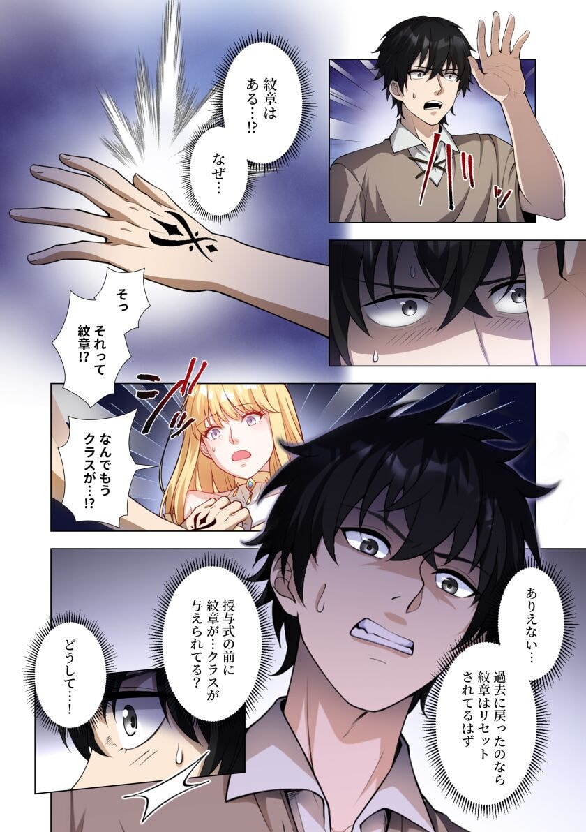 KIRAWARE 