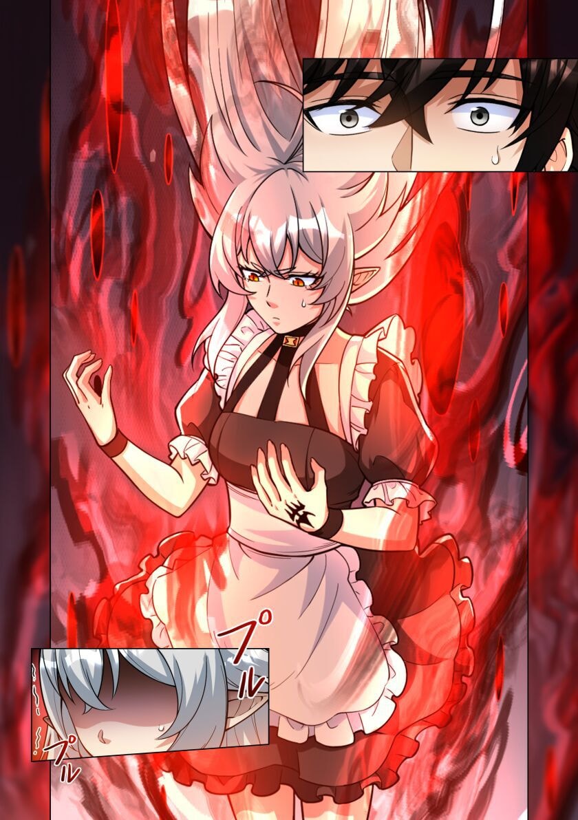 KIRAWARE 