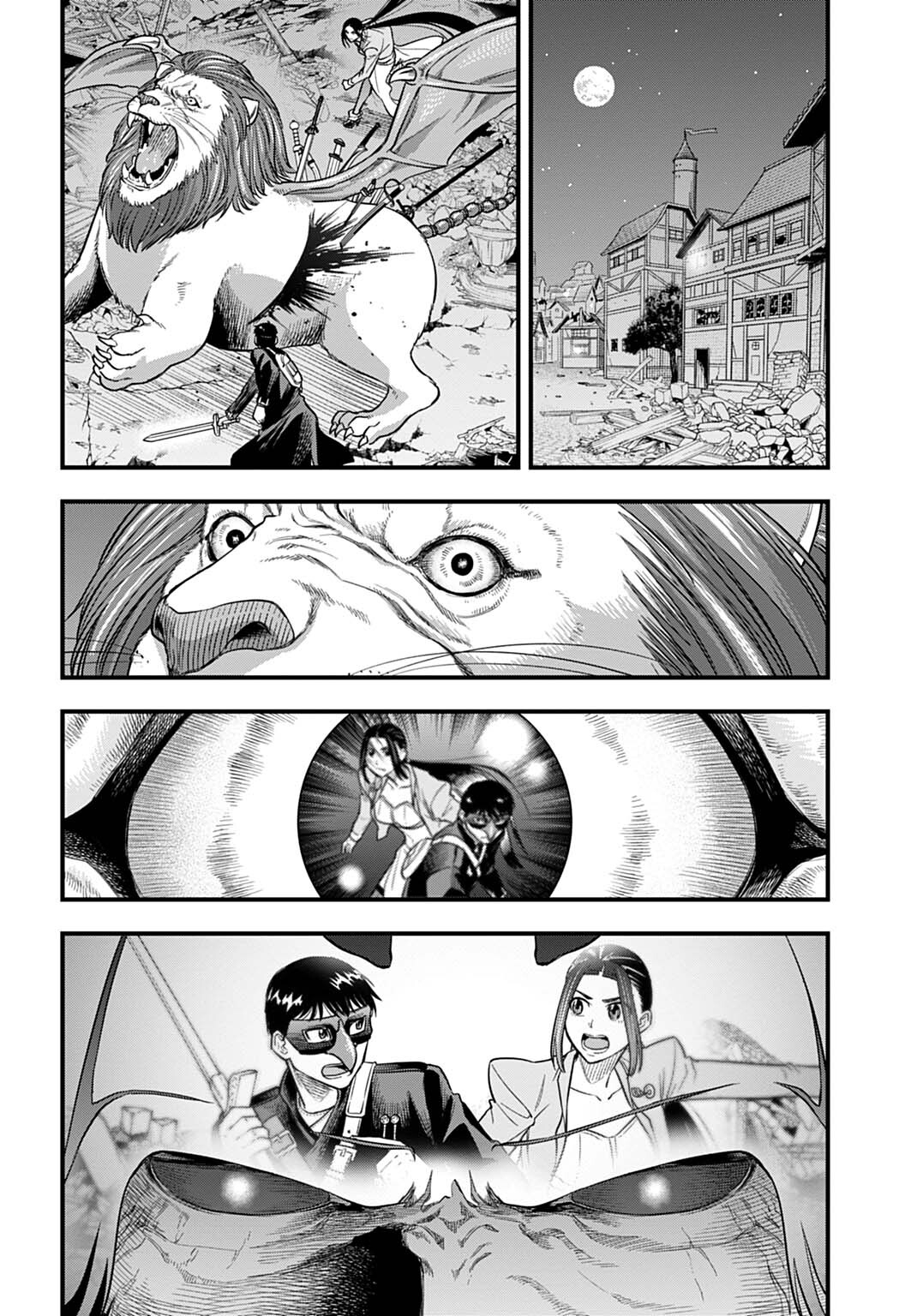 OCHIKOBORE TENISHA, SUBETE WO UBAU HACKING SKILL DE SAIKYOU NI NARIAGARU ~SAIKYOU STATUS MO SAIKYOU SKILL MO, FURETA DAKE DE ORE NO MONODESU~ Chap 34 - Pic 6