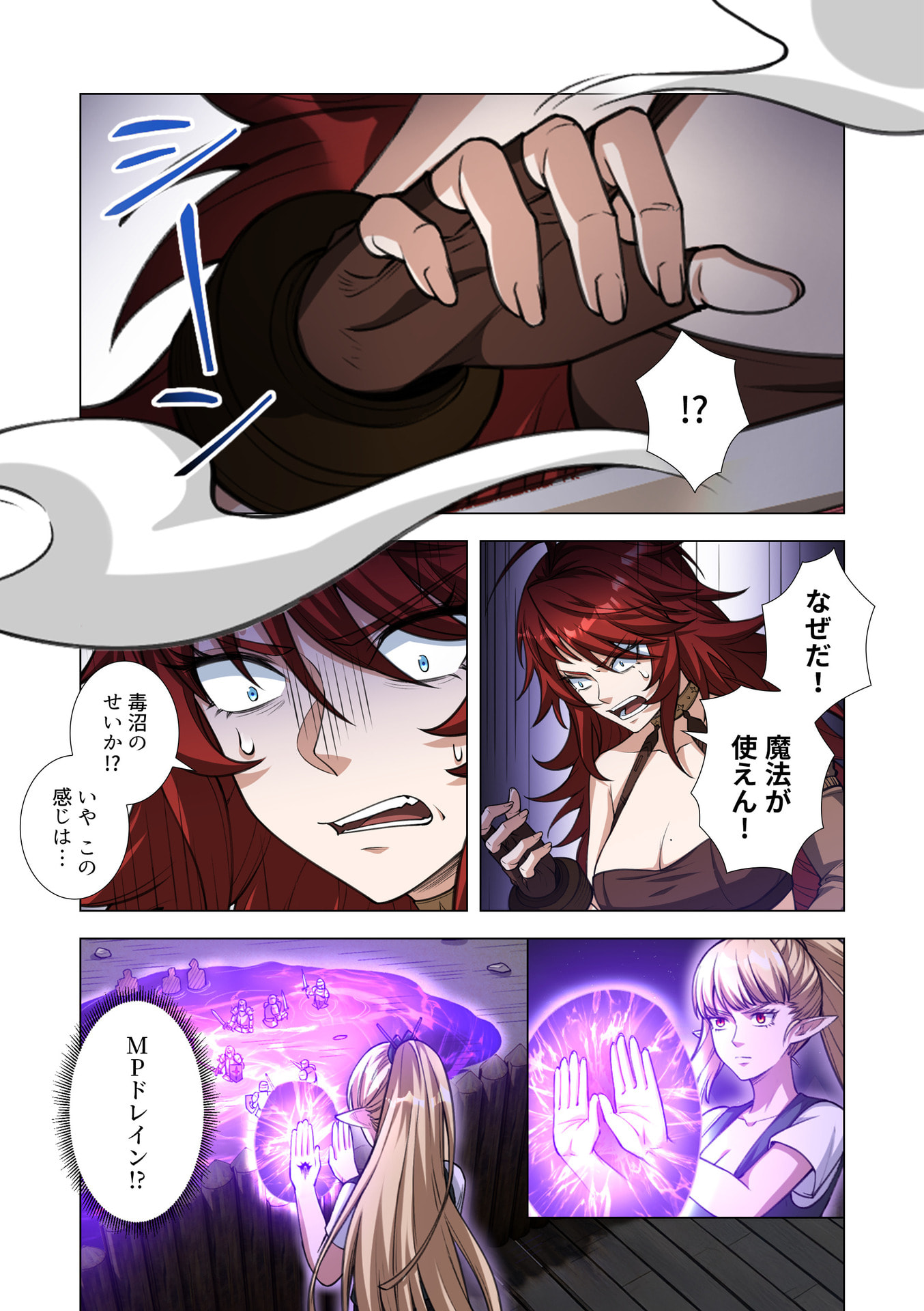 KIRAWARE 