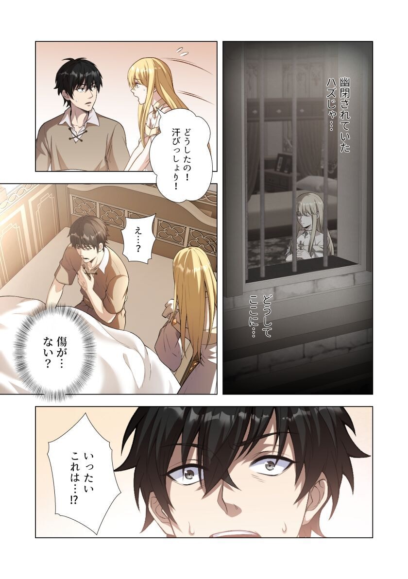 KIRAWARE 