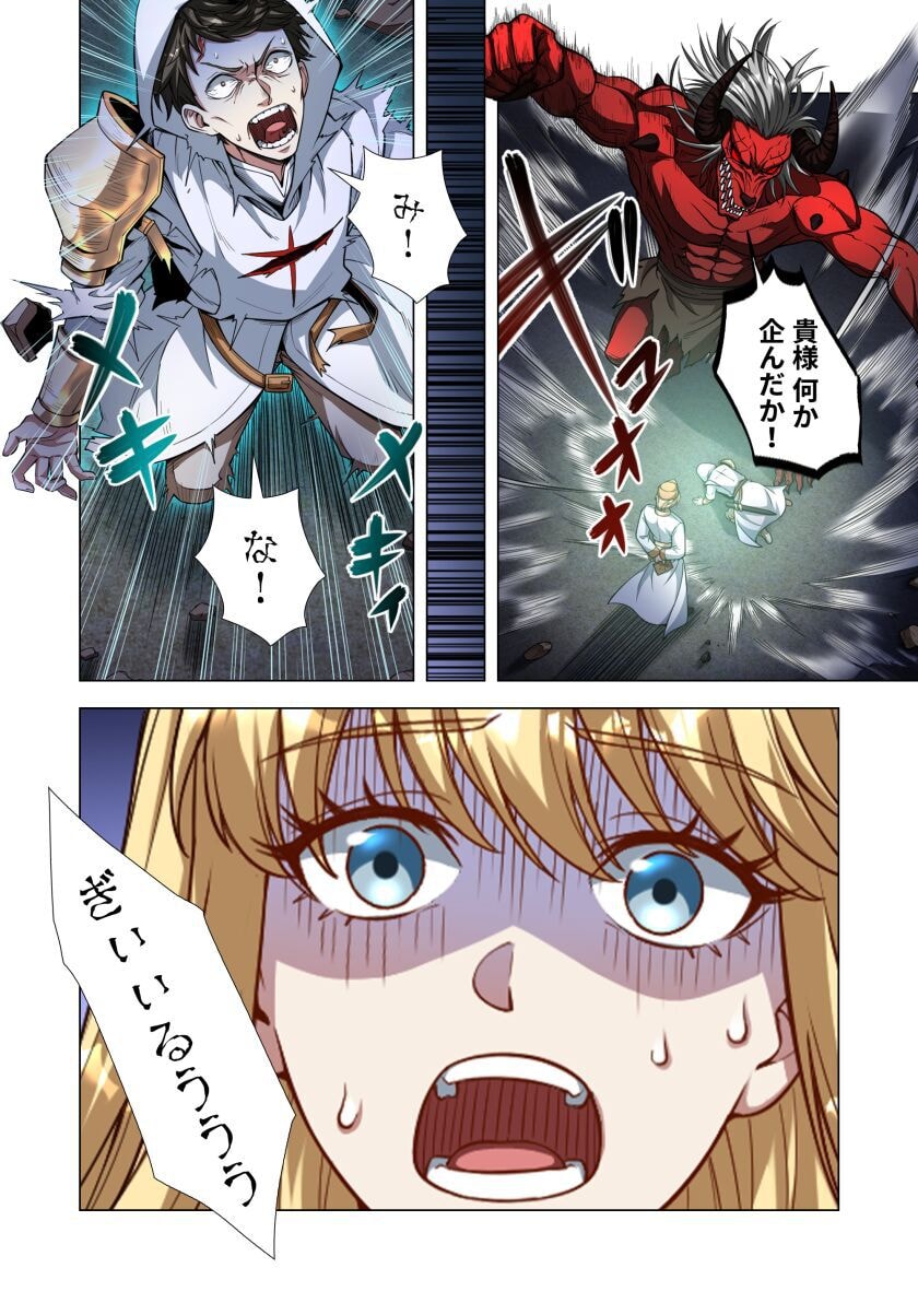 KIRAWARE 