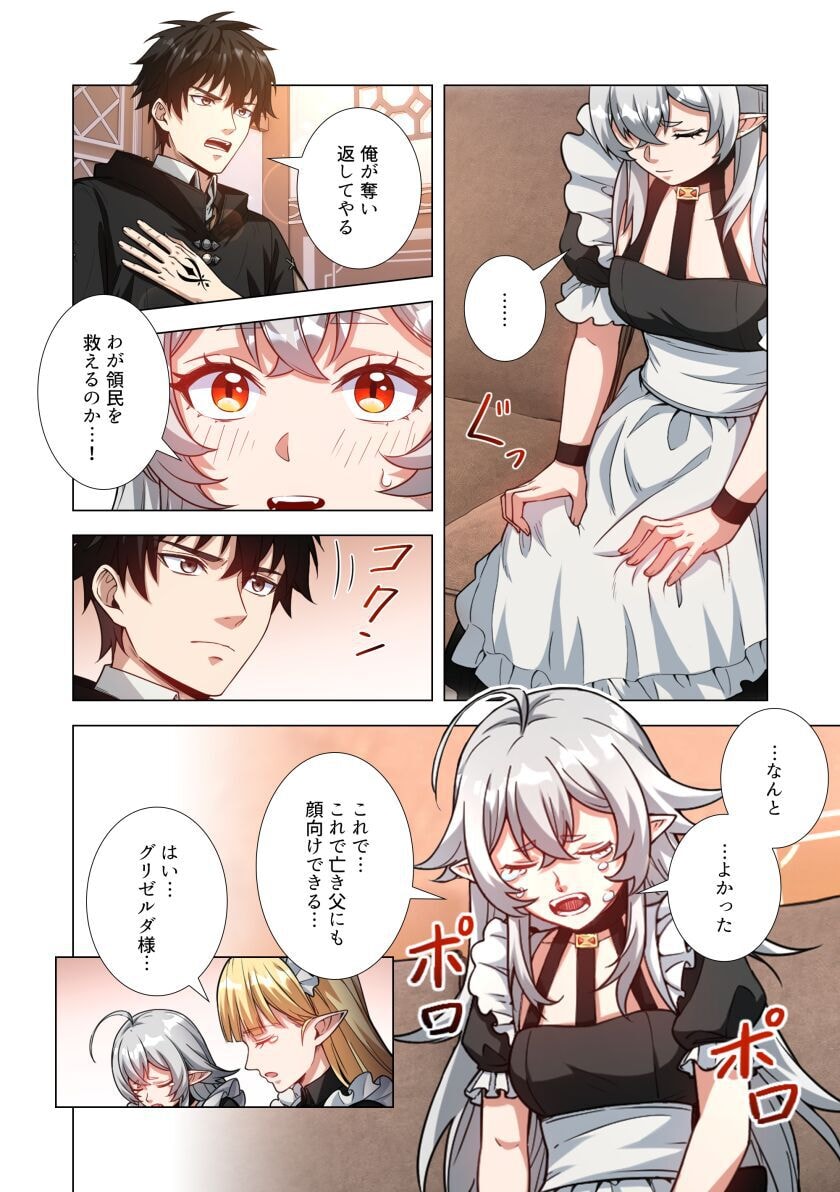 KIRAWARE 