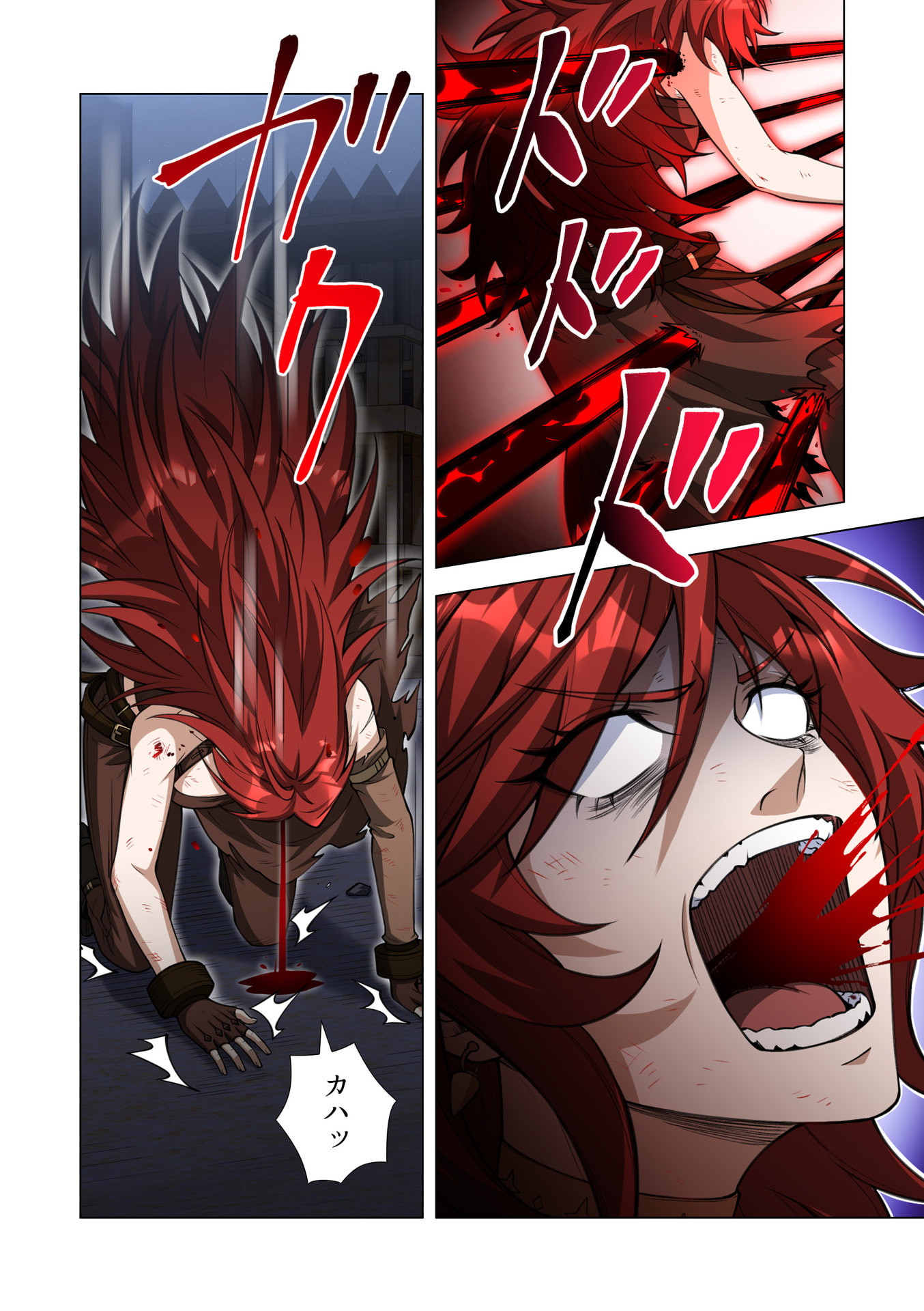 KIRAWARE 