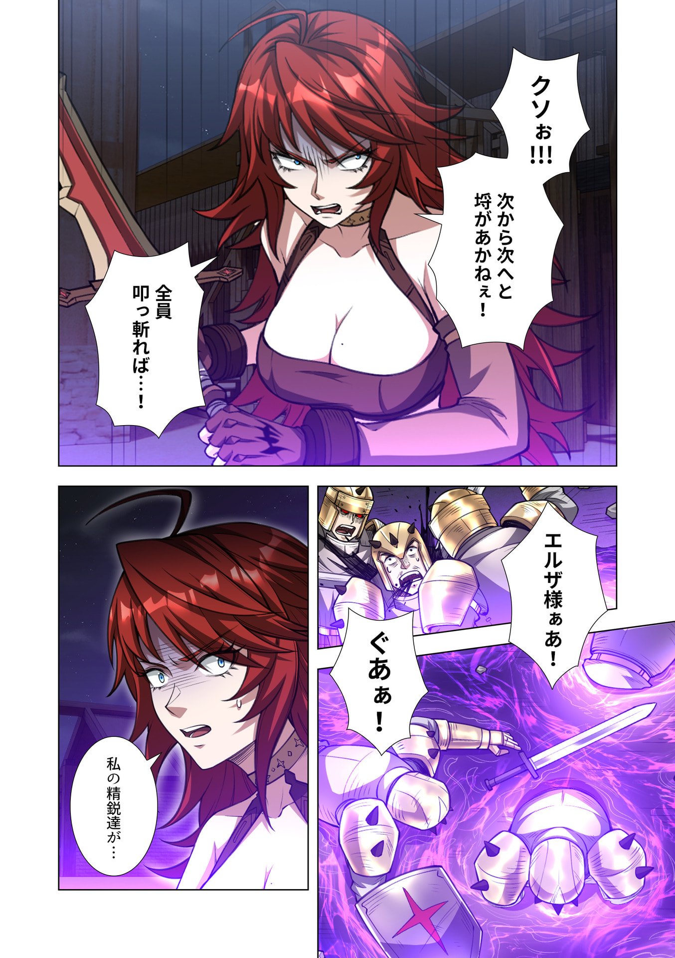 KIRAWARE 