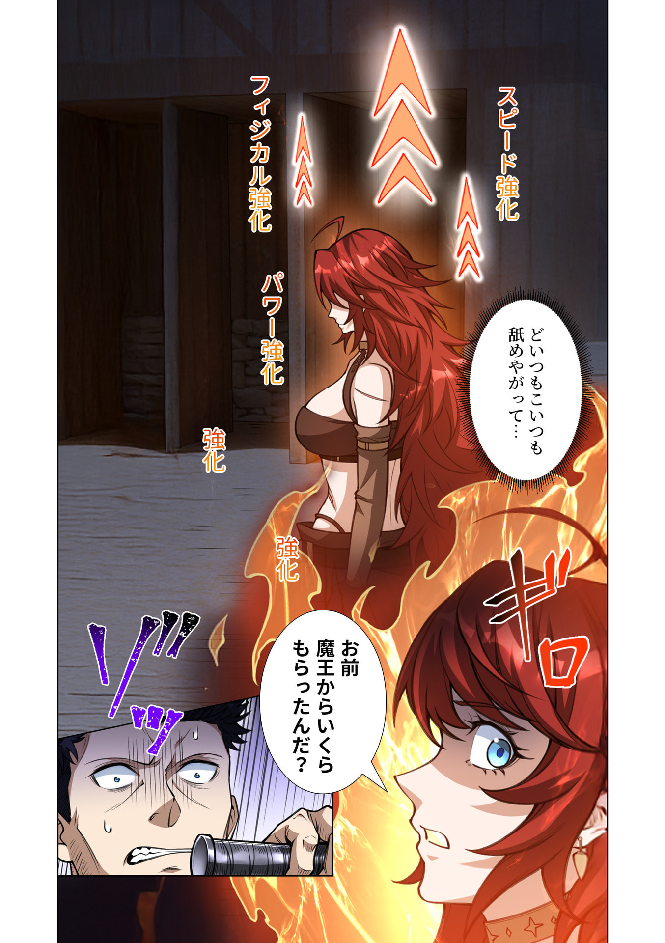 KIRAWARE 