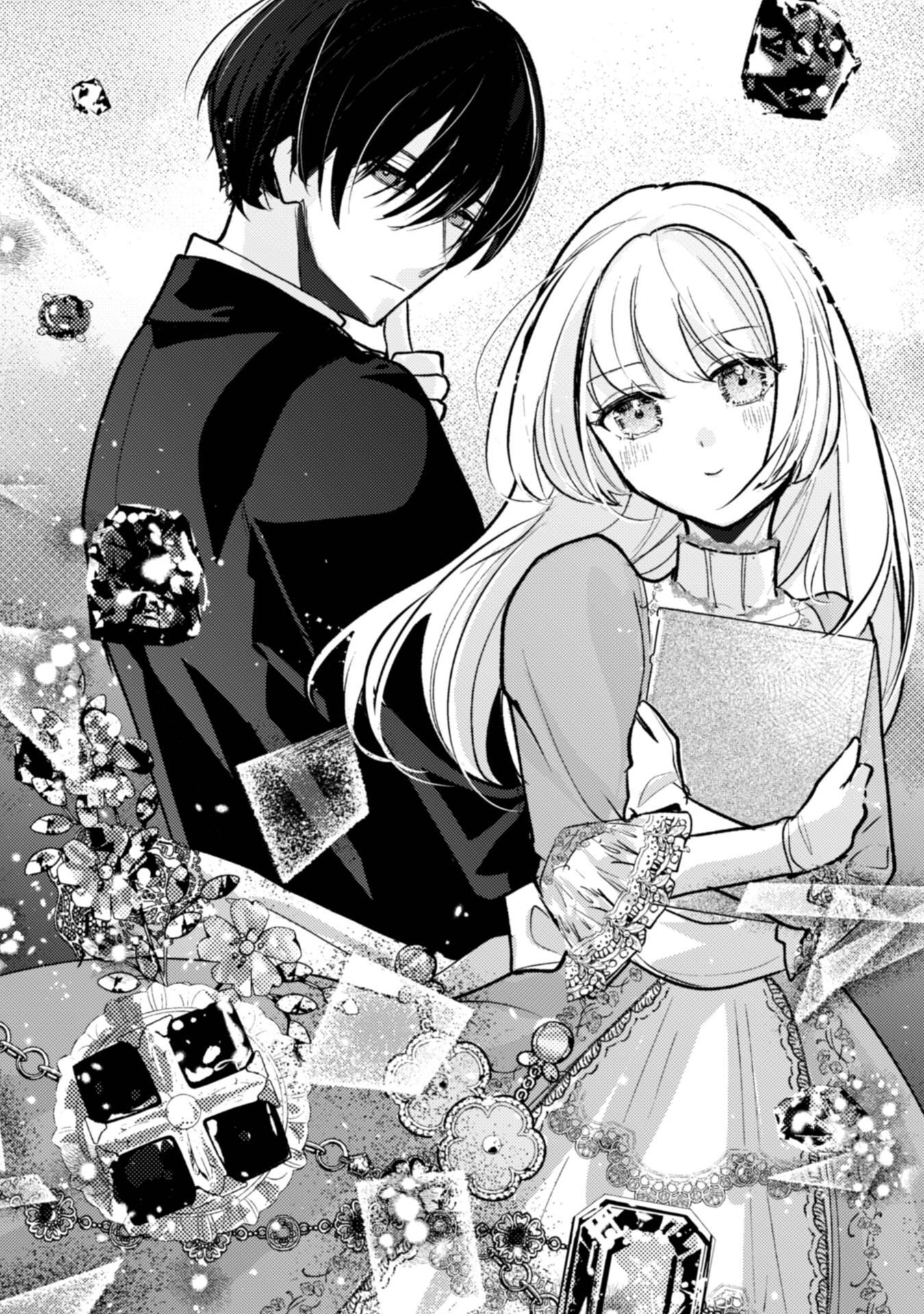 ANATA KARA NO HAJIMETE NO TEGAMI WA RIKON TODOKE DESHITA Chap 1 - Pic 5