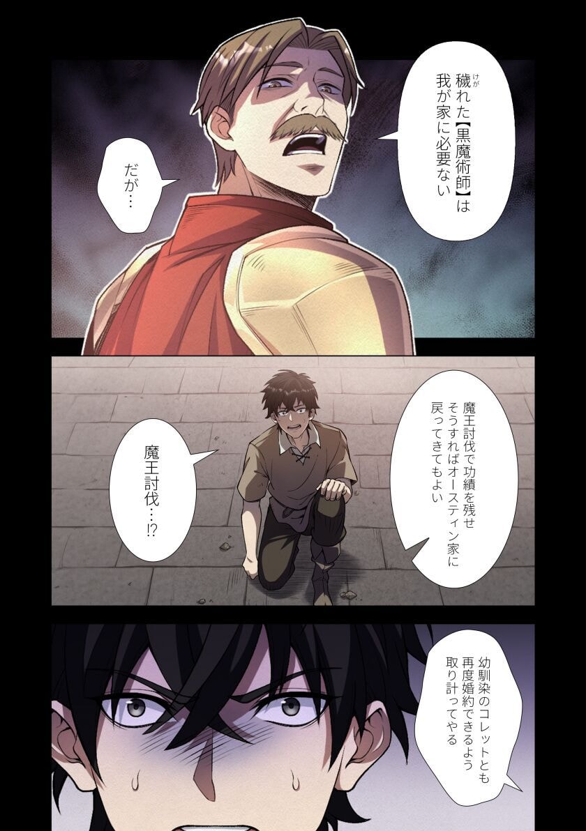 KIRAWARE 