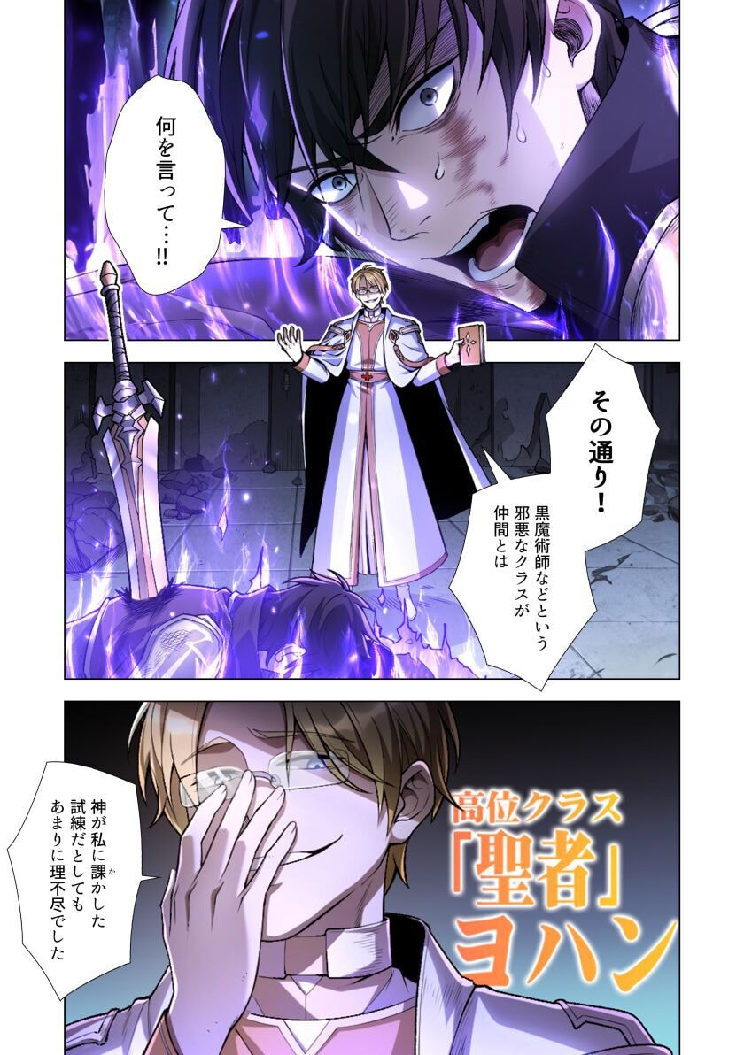 KIRAWARE 