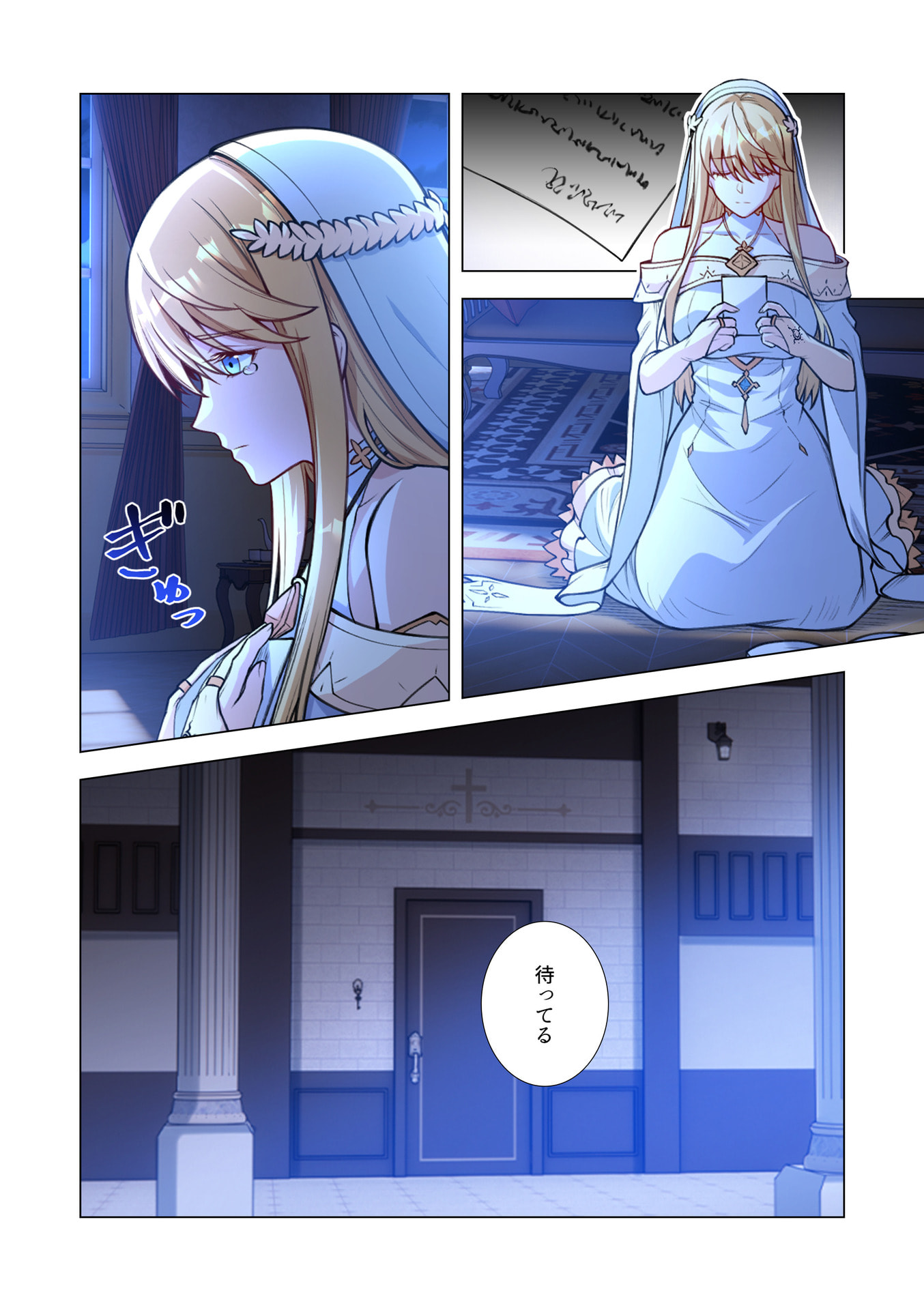 KIRAWARE 