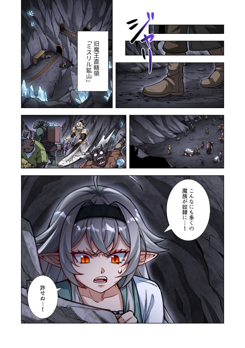 KIRAWARE 