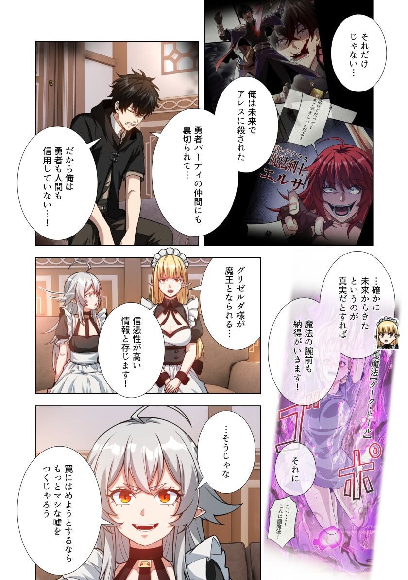 KIRAWARE 