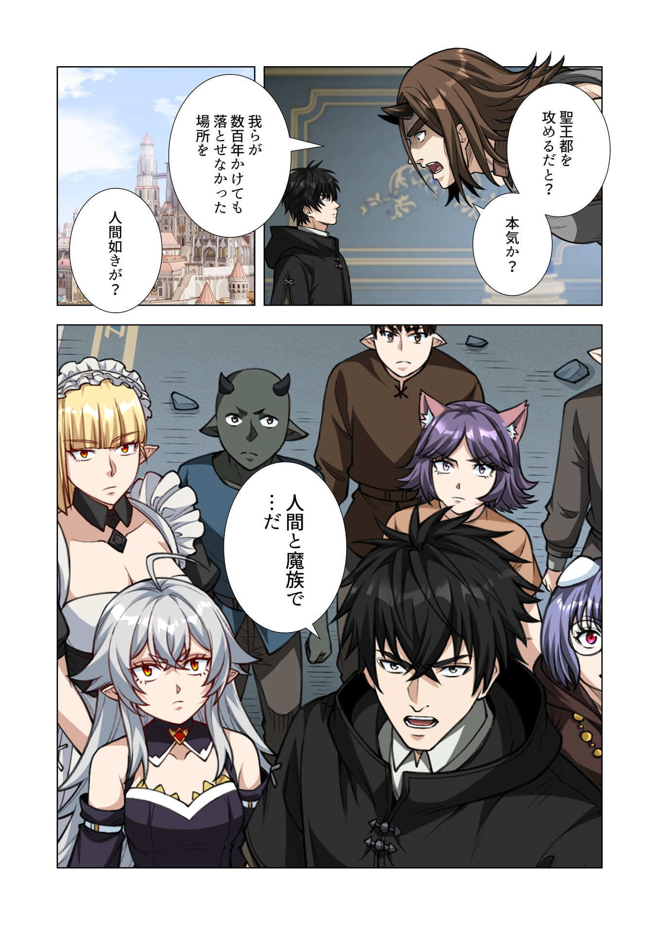 KIRAWARE 