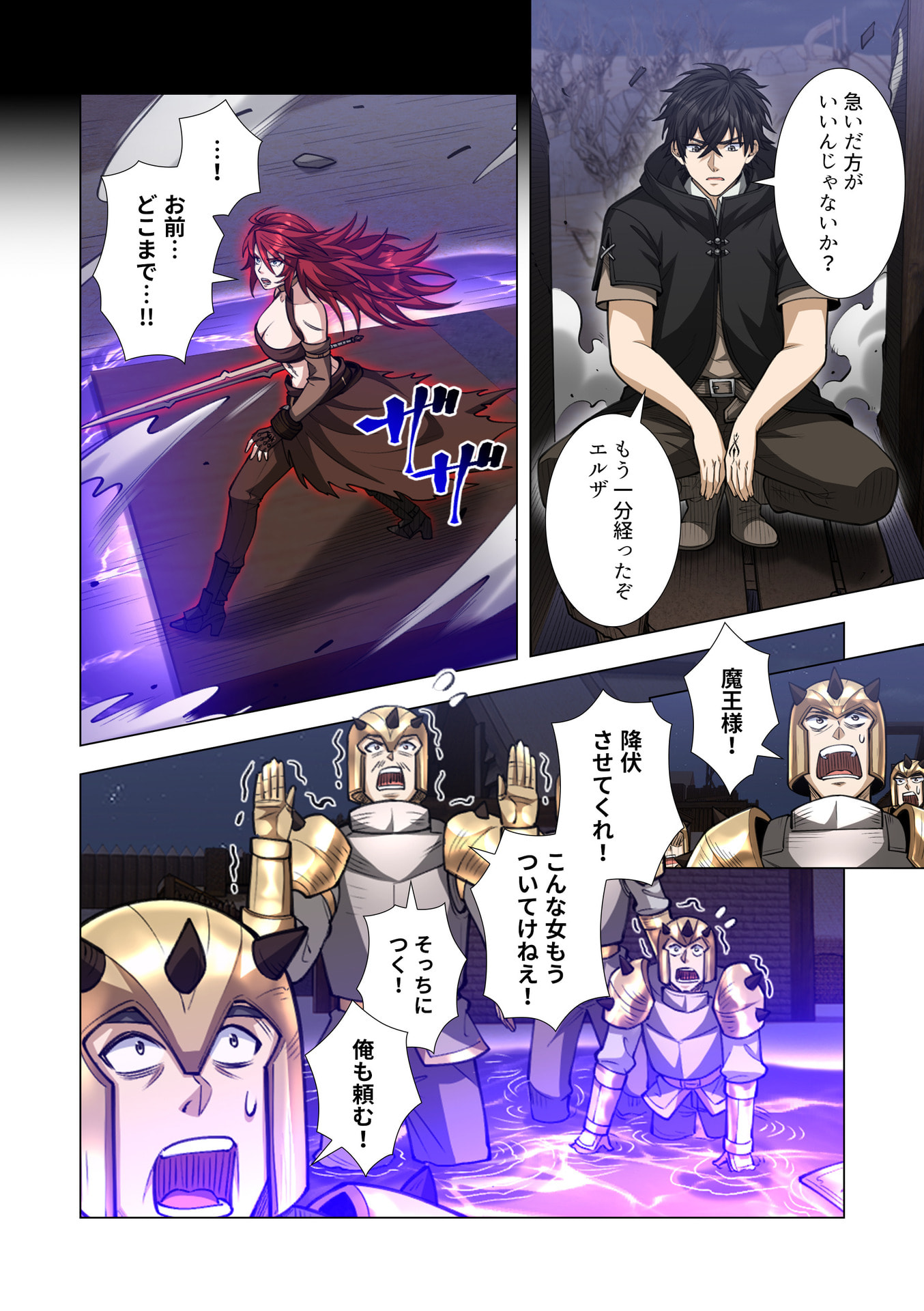 KIRAWARE 