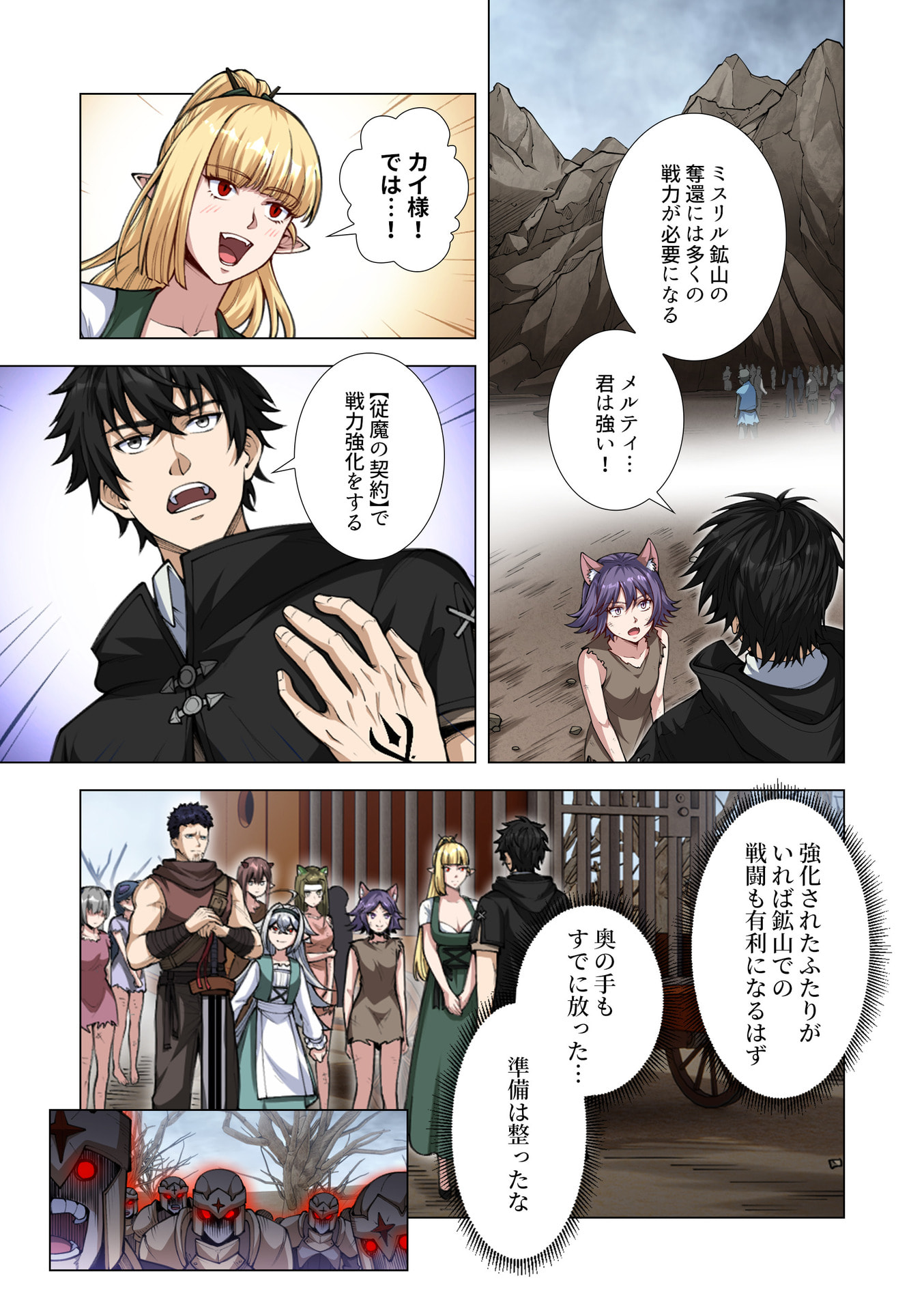 KIRAWARE 
