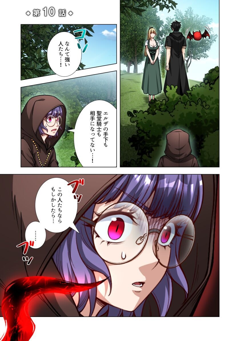 KIRAWARE 