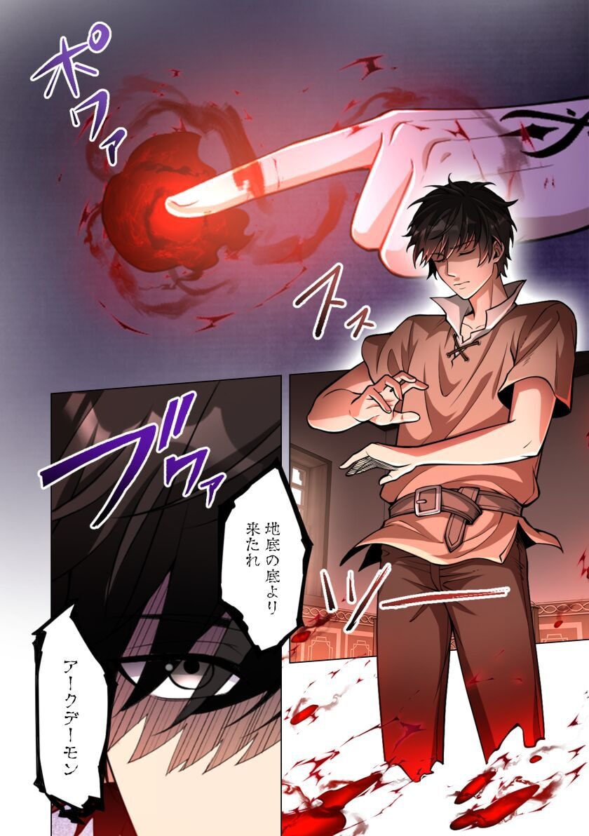 KIRAWARE 
