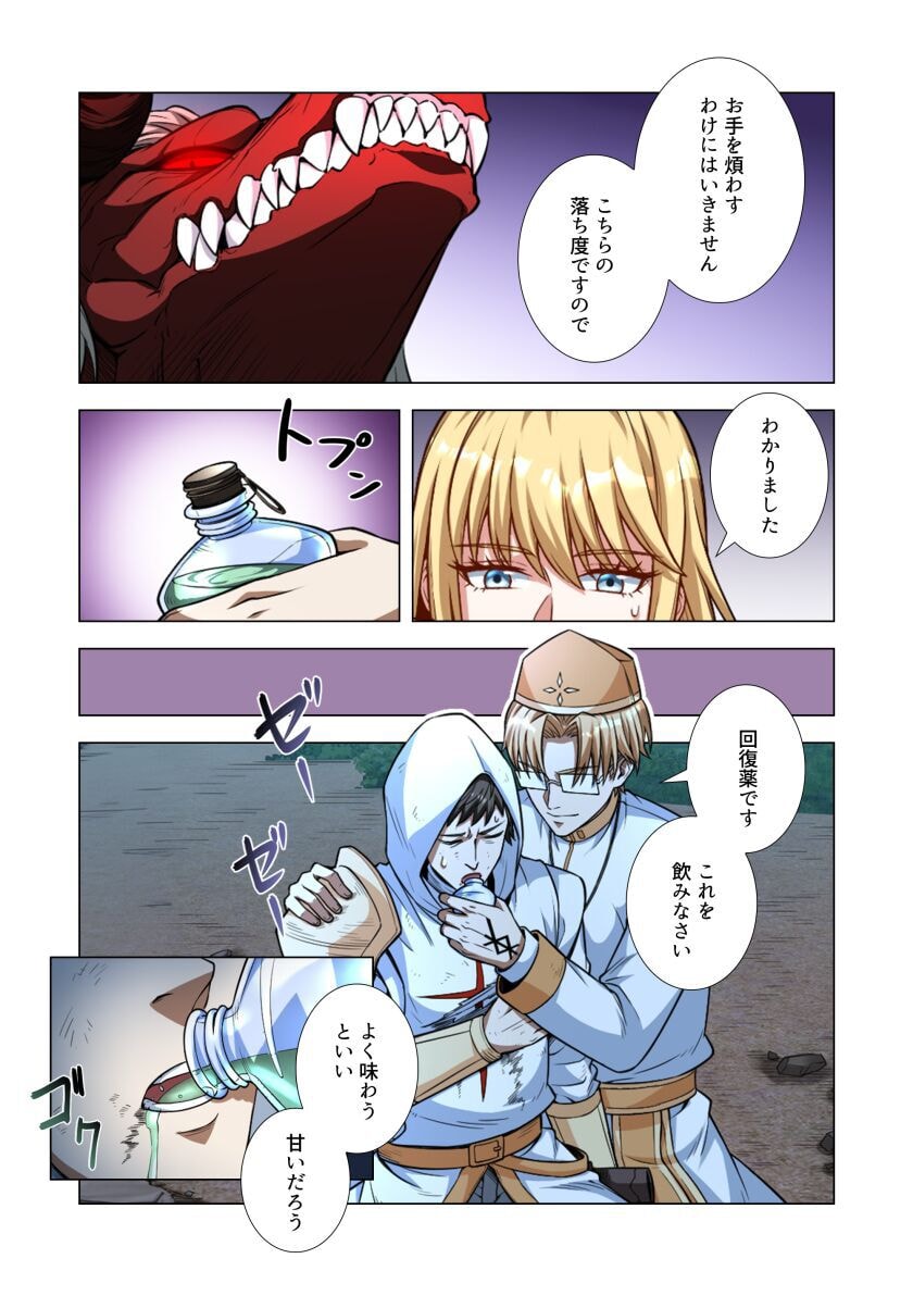 KIRAWARE 