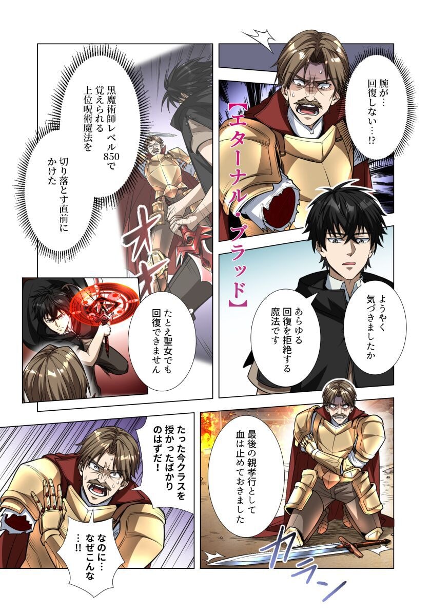 KIRAWARE 