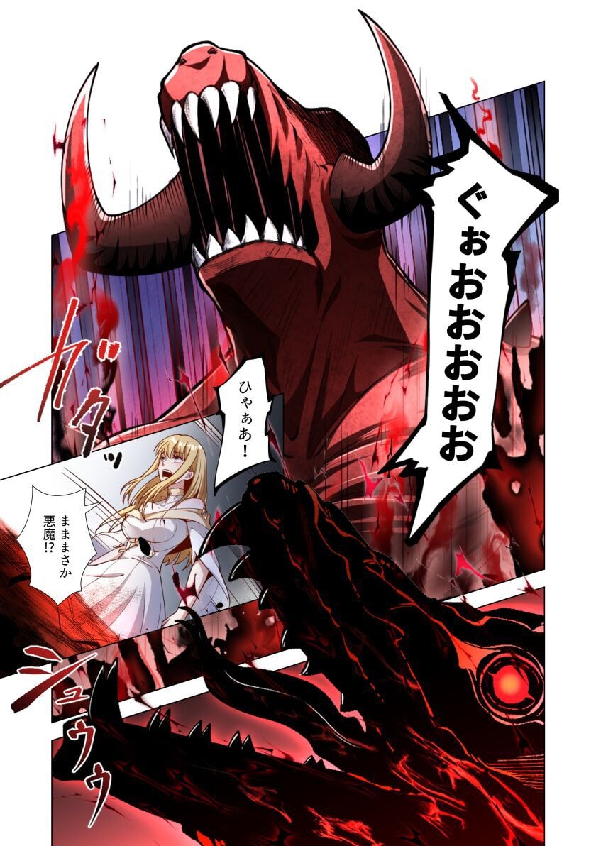 KIRAWARE 