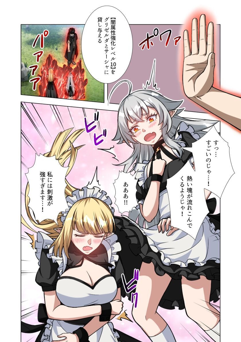 KIRAWARE 