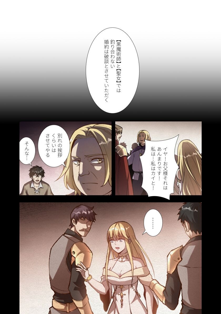 KIRAWARE 