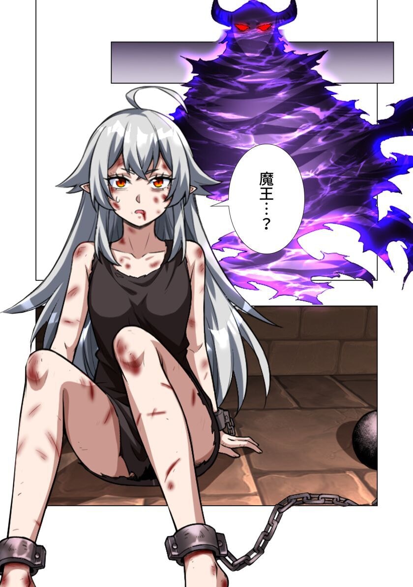KIRAWARE 