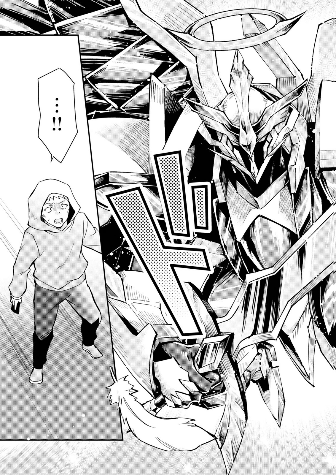 CARD GAME DE SEKAI GA HOROBU SEKAI NI TENSEI SHITE CARD SHOP WO KAITEN SHITARA, SHUUI KARA ZENSAKU SHUJINKOU DA TO OMOWARETEIRU Chap 1 - Pic 43