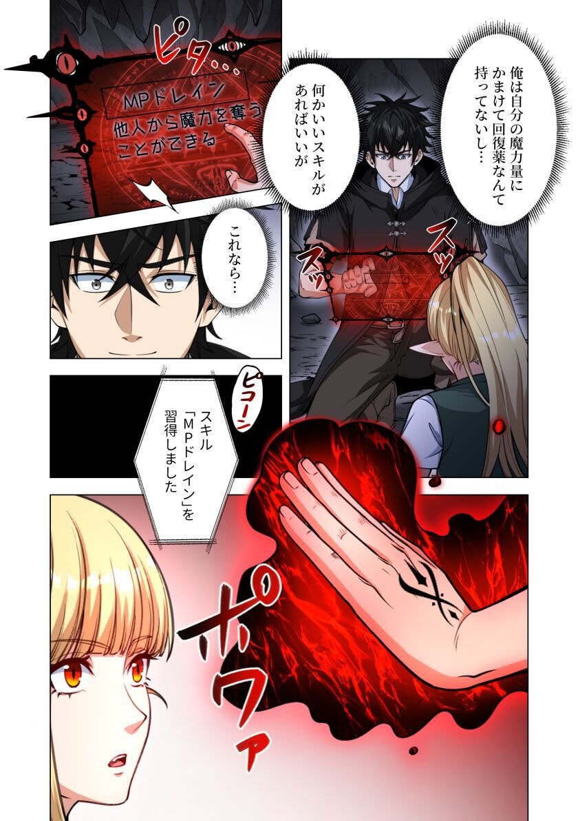 KIRAWARE 