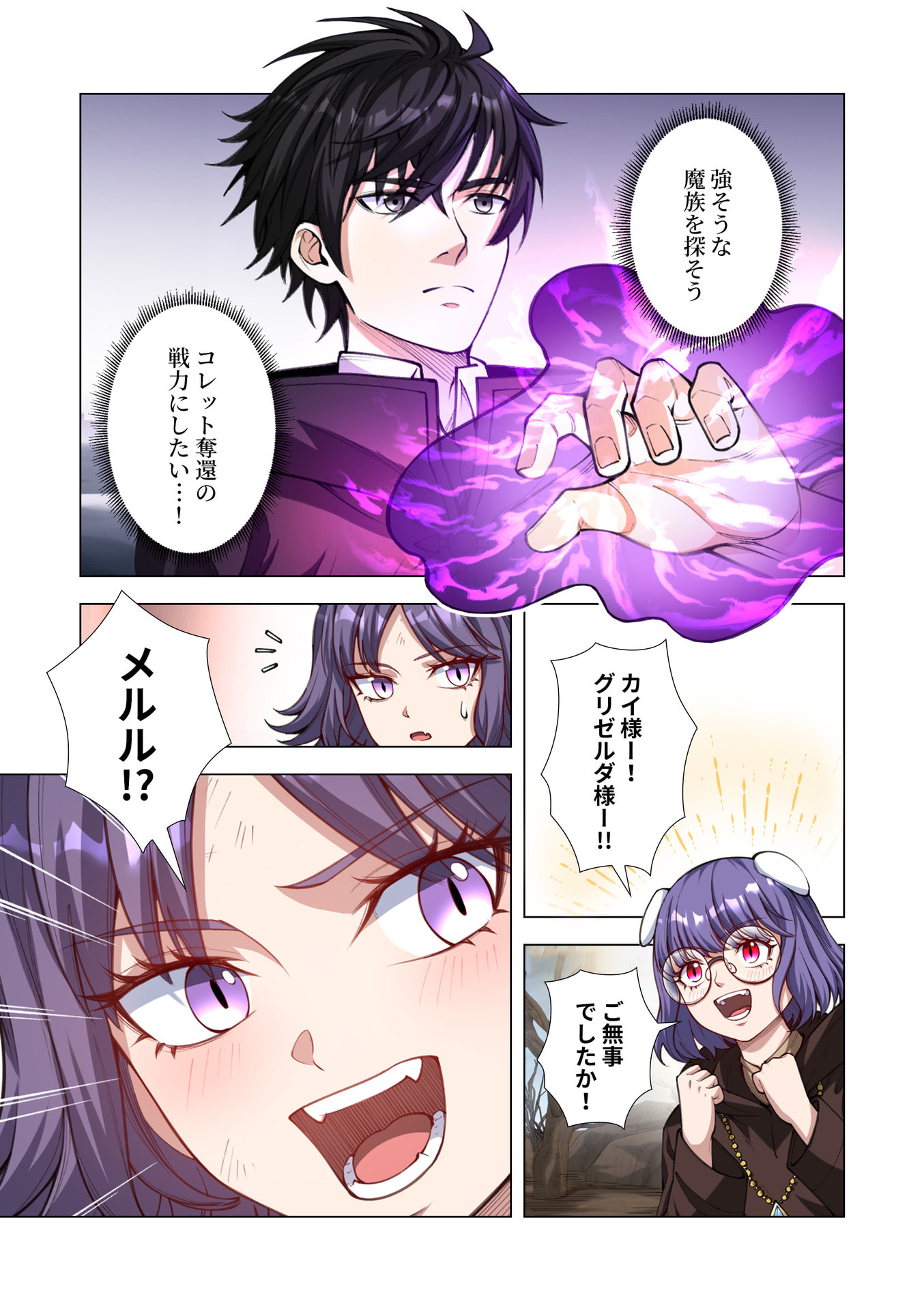 KIRAWARE 