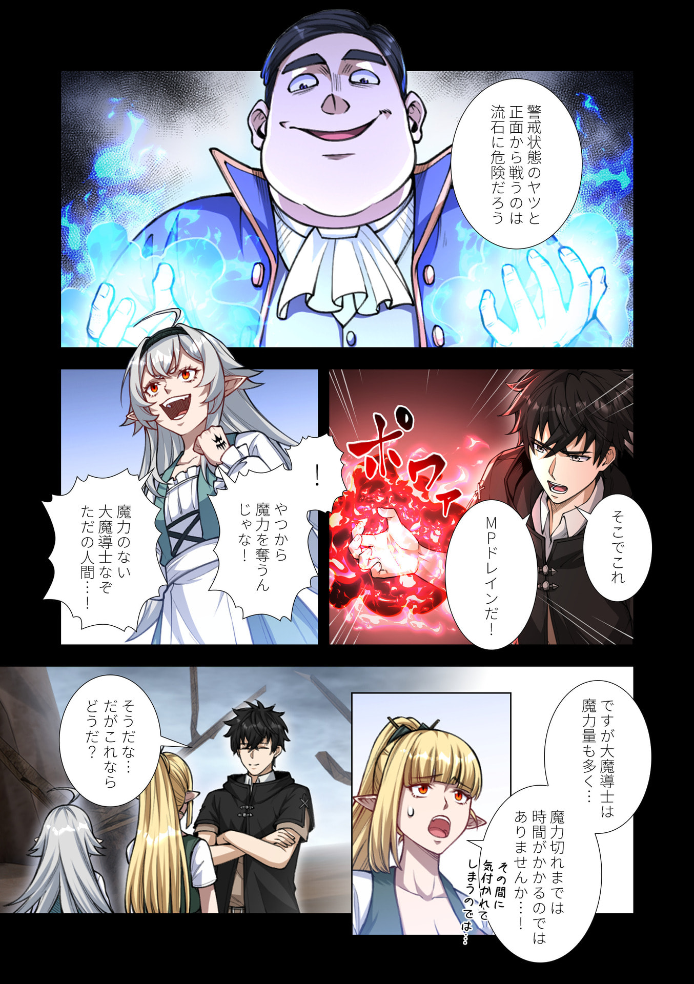 KIRAWARE 