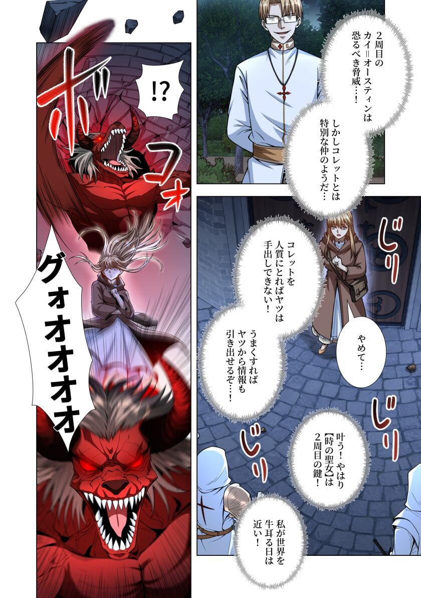 KIRAWARE 