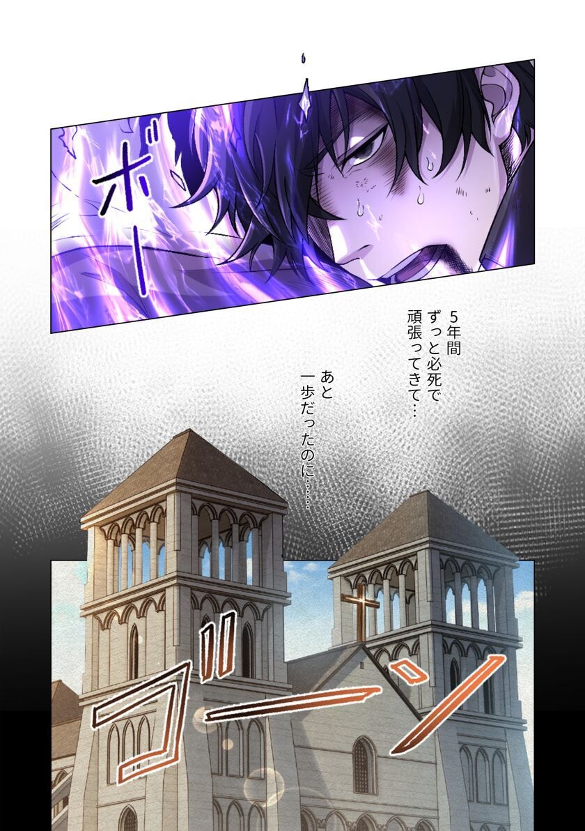 KIRAWARE 