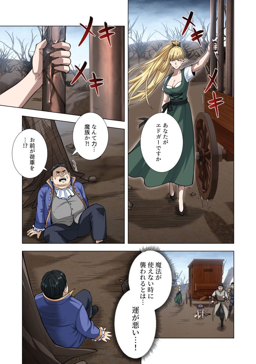 KIRAWARE 