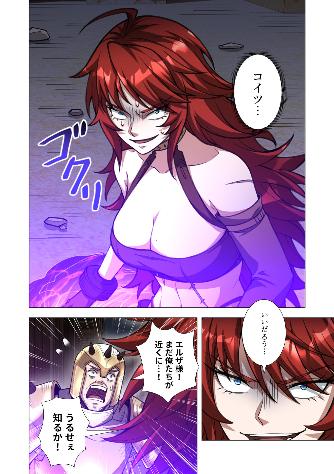 KIRAWARE 