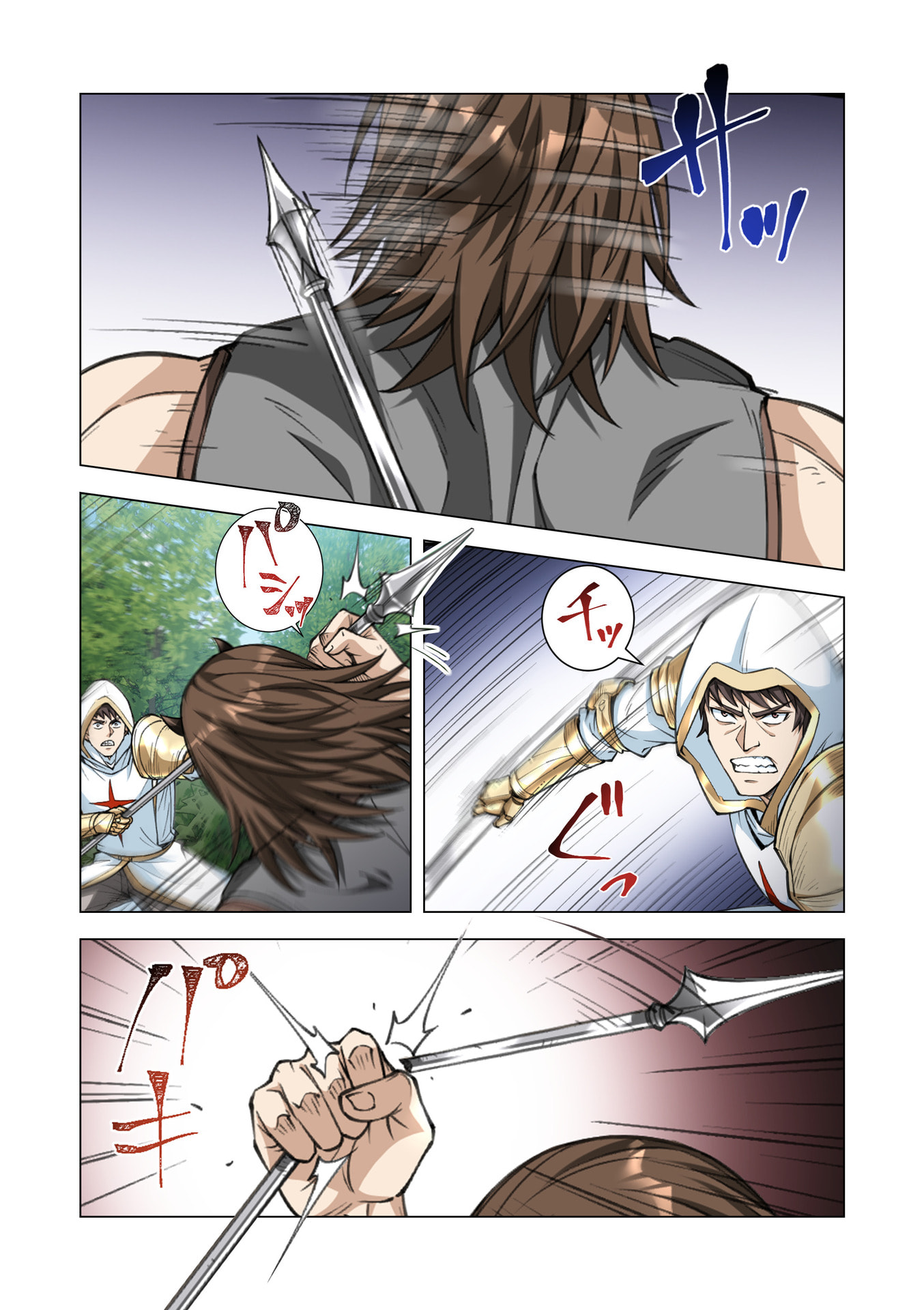 KIRAWARE 