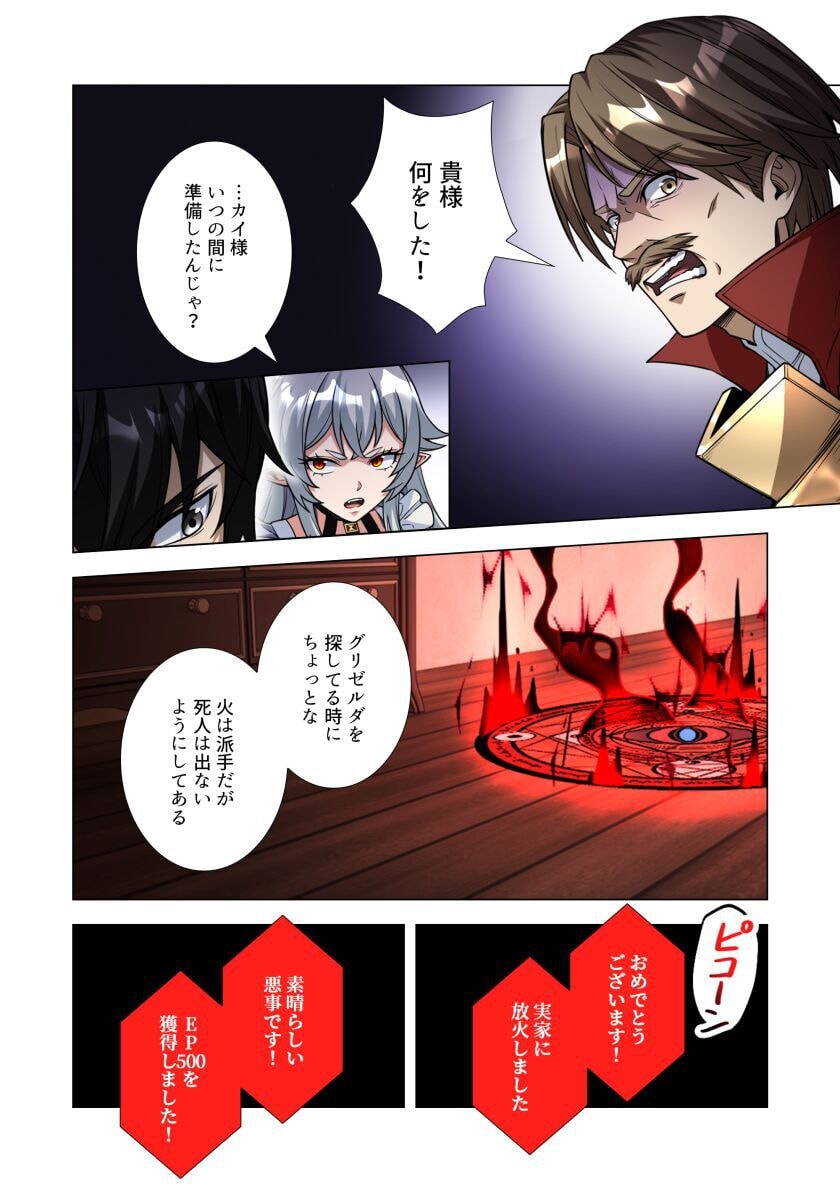 KIRAWARE 