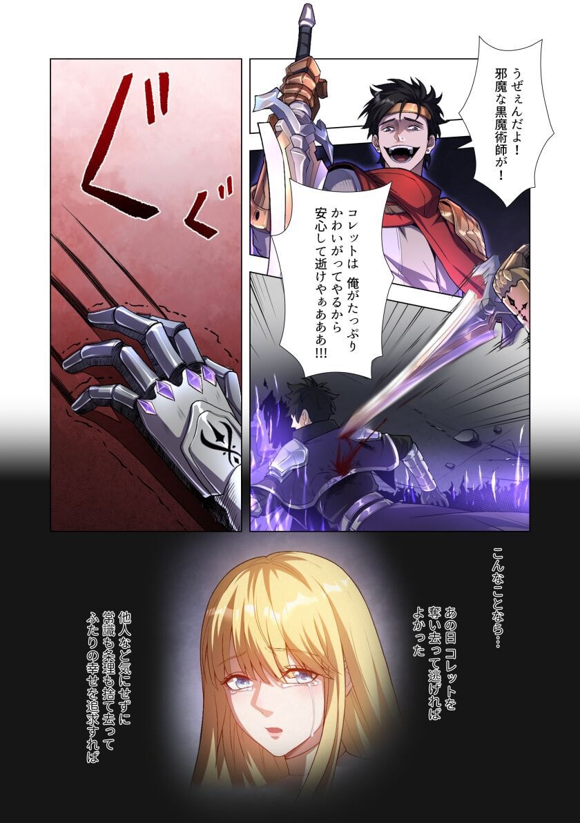 KIRAWARE 