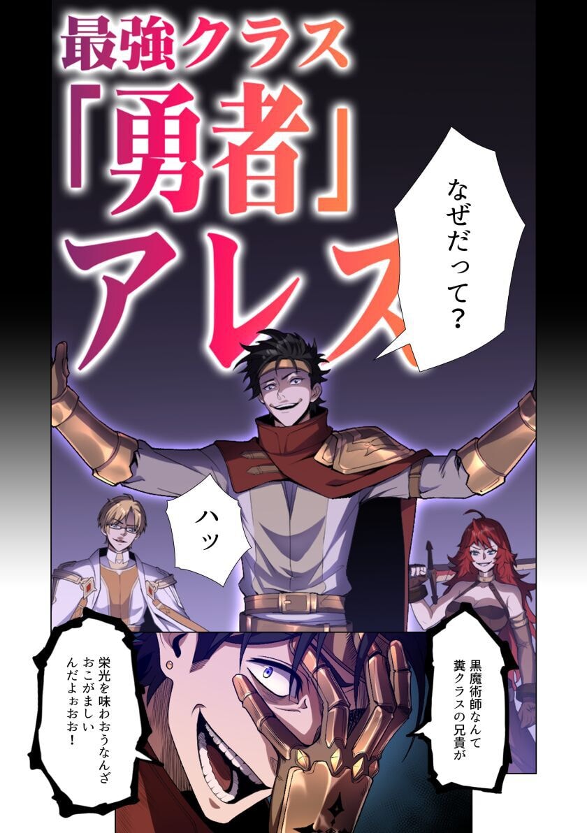 KIRAWARE 