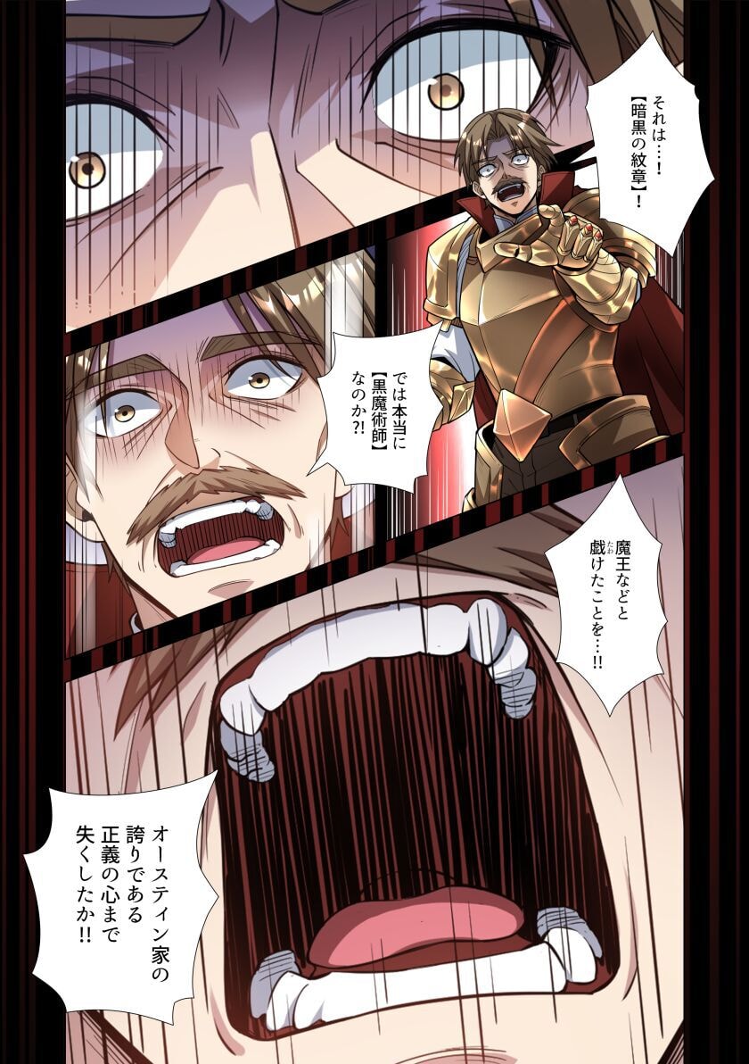 KIRAWARE 