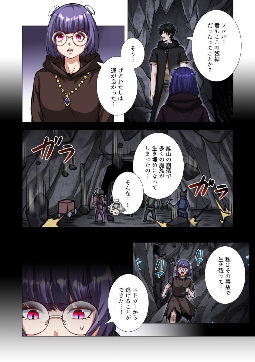 KIRAWARE 