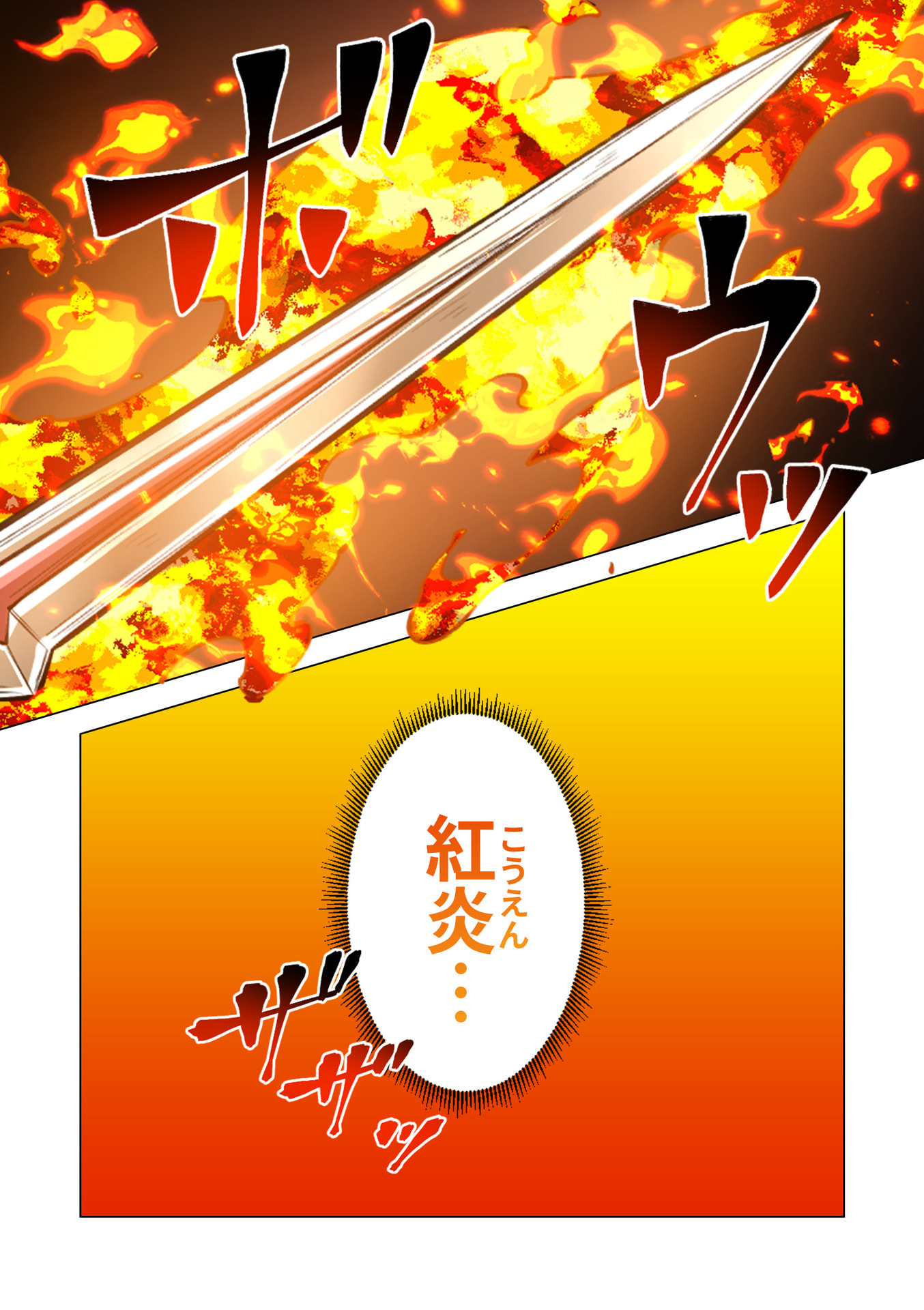 KIRAWARE 