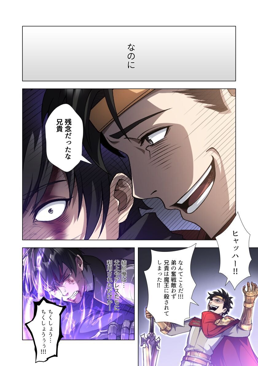 KIRAWARE 