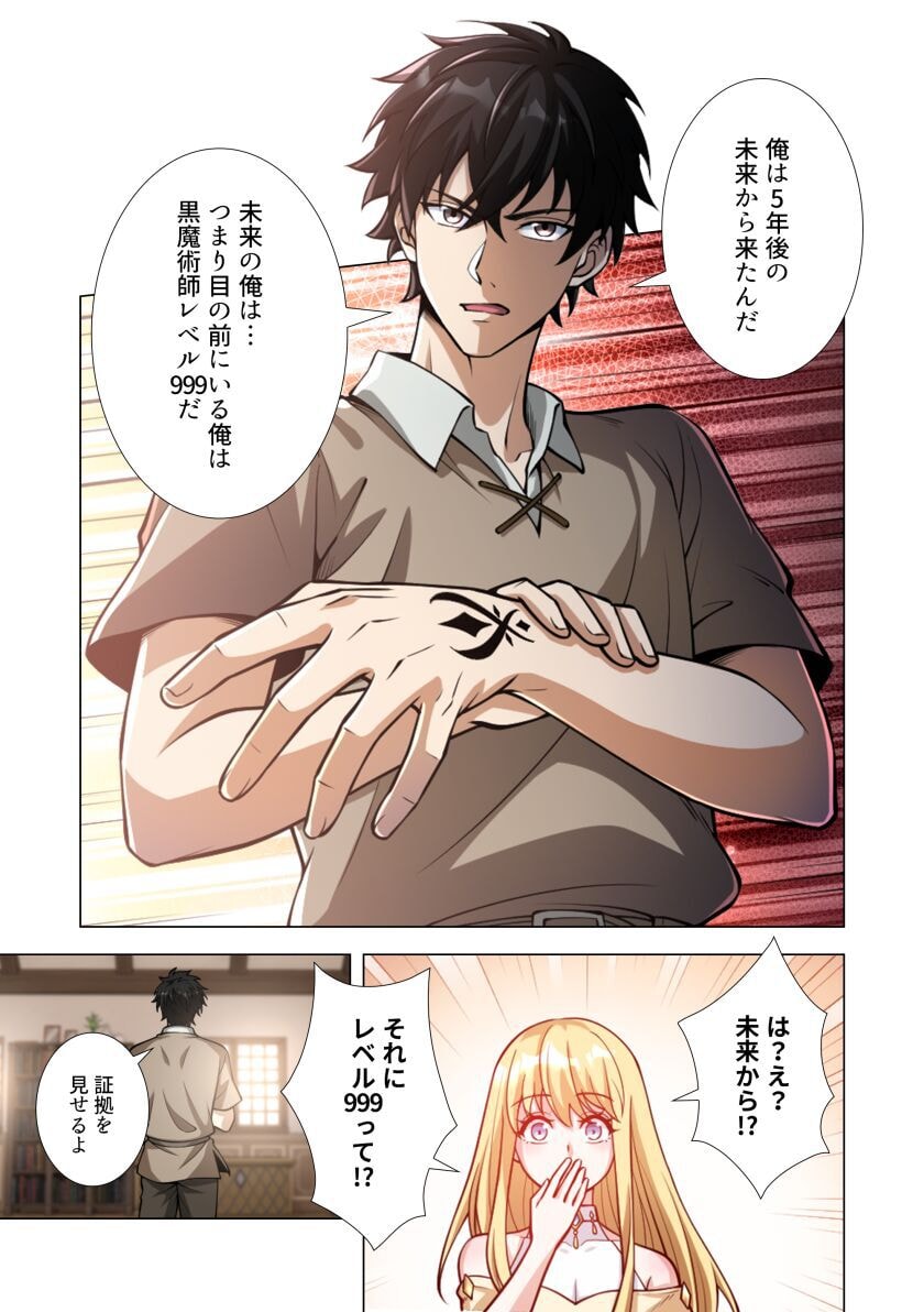 KIRAWARE 